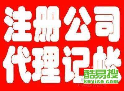 2020年北京平谷桃花節 時間、地點及賞花指南