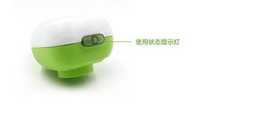 母親節(jié)實用禮物推薦 魅潔電熱蚊香液——創(chuàng)意家居生活百貨精選