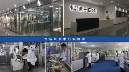 恒潔衛浴 以技術為基石，構建強國品牌，引領衛浴行業高質量發展新格局